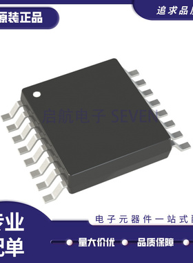 AD7879WARUZ AD7880CRZ AD7884BPZ AD7892BRZ-1 AD7899BRZ-1原装