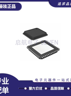 DDC118IRTCT 丝印DDC118 贴片QFN48 模拟数字转换器芯片 原装正品