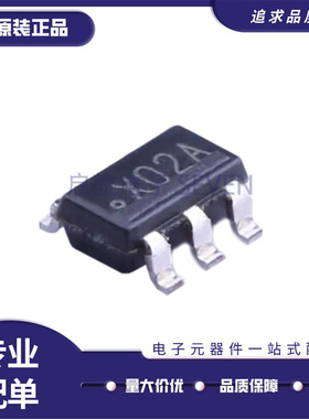 ADCS7477AIMF/NOPB 丝印X02A 模数转换芯片 SOT23-6封装 全新正品
