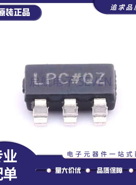 ADP7118AUJZ-R7/1.8/2.5/3.3/4.5/5.0 稳压器IC芯片 贴片SOT23-5