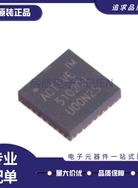ACT5102QI102-T FCQFN-32(4x4)封装 DC-DC电源芯片 原装正品