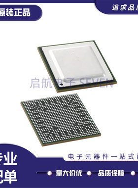 全新正品TMS320DM8147BCYE2 FCBGA-684封装 单片机芯片