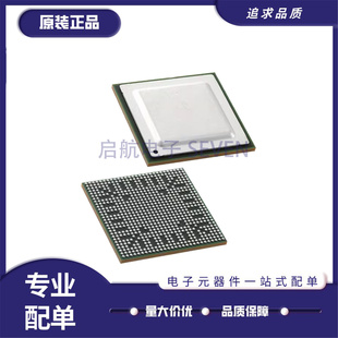全新正品TMS320DM8147BCYE2 FCBGA-684封装 单片机芯片