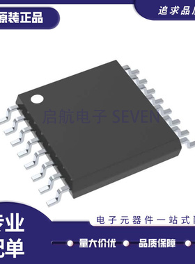 SN74CBT3257CPWR 丝印CU257C TSSOP16封装 解码器 全新原装正品