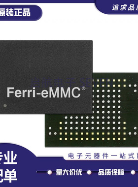 SM662PXC BFST【FERRI EMMC 64GB BICS5 3D TLC (15】