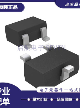 全新 MAX803SEXR TEXR REXR 809LEXR+T SQ263T1G 293T1G SC70-3