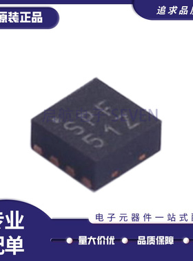 SPF-5122Z SPF5122Z 丝印 SPF51Z DFN 射频低噪声放大器 SPF5122Z