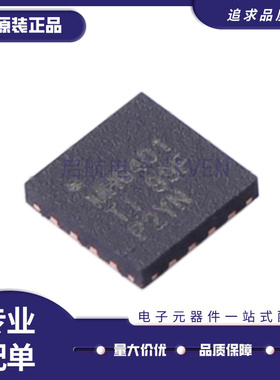 LMH6401IRMZR UQFN16(3x3)封装 可变增益放大器芯片 全新原装正品