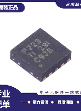 INA223AIDSKR SON-10(2.5x2.5)封装 电流感应放大器芯片 原装正品