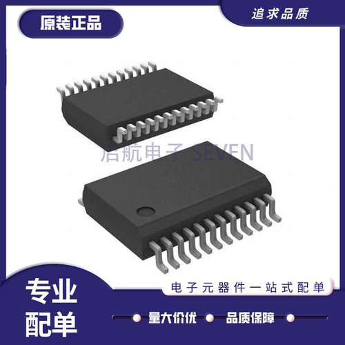 TI电子元器件芯片全新原装正品