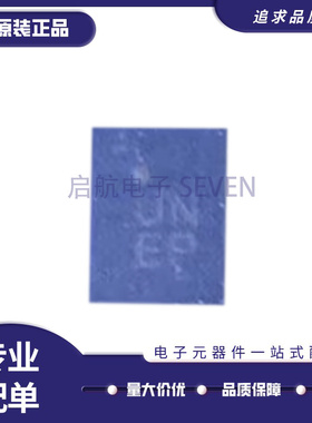 QM13344 丝印UN 贴片QFN 芯片IC 全新原装 QM13344TR13 QM13344SR