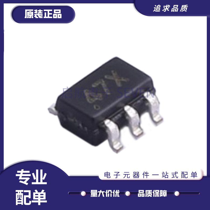 MACOM放大器芯片全新原装正品