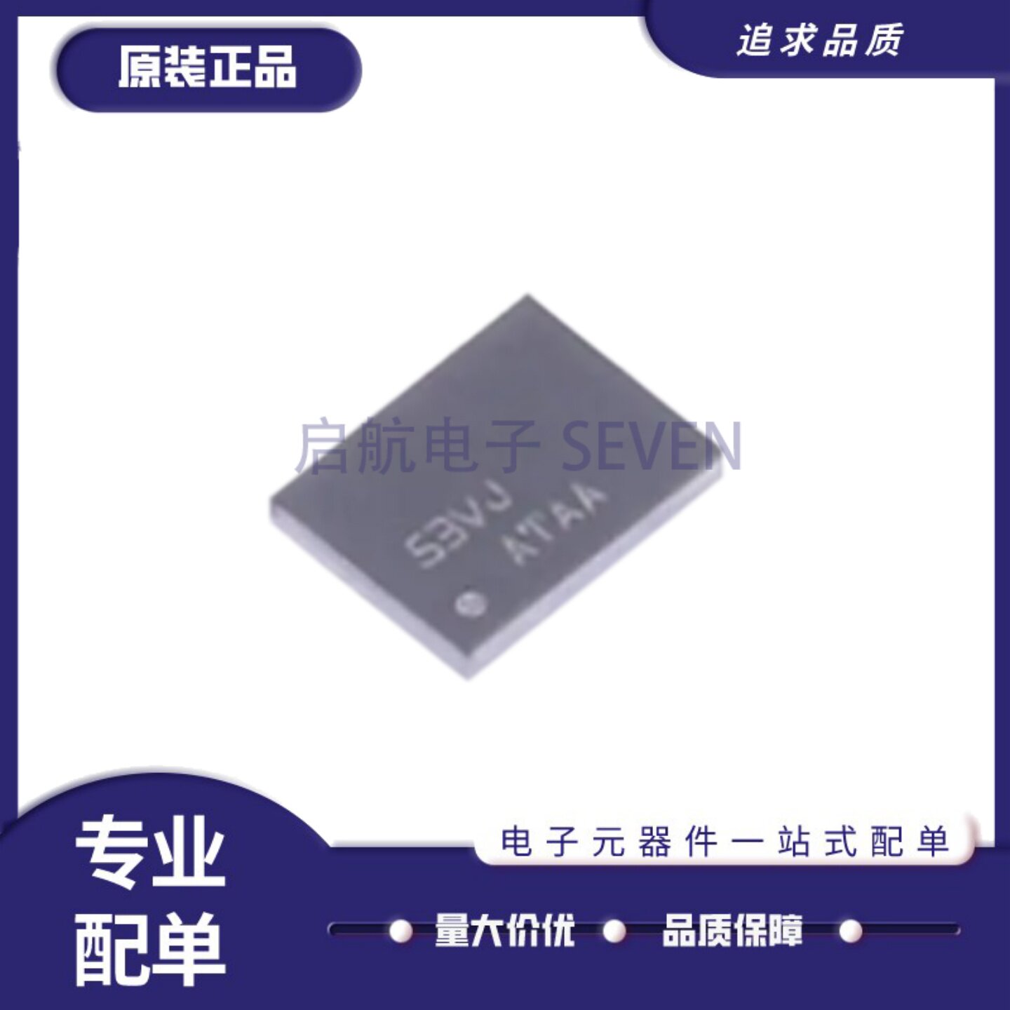 全新正品 LMP91300YZRR DSBGA-20封装 16位模拟前端(AFE)