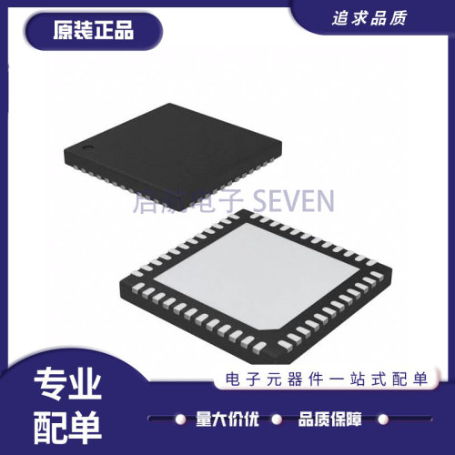 MAXIM电子元器件芯片原装正品