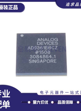 AD6426AB 6642 6657BBC 9361BBCZ 9362ABC 9363ABCZ A B BGA144