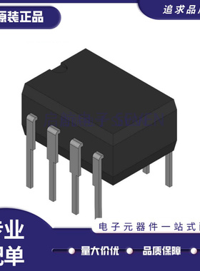 AD745AQ〖OP AMP,1500UV OFFSET-MAX〗