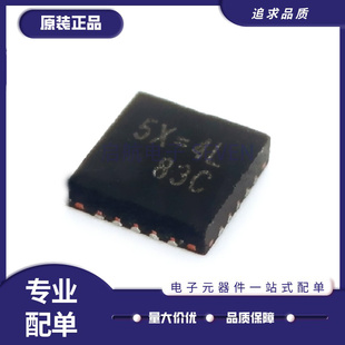 RT6575DGQW RT6575D 丝印 5X=2K 5X=2B 5X= QFN20 全新原装