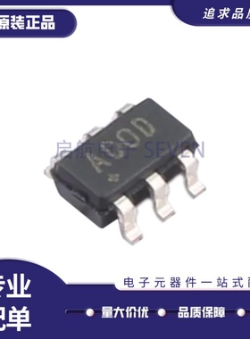 MAX4995CAUT+T MAX4995CAUT+ 丝印ACDO SOT-23-6 功率电子开关