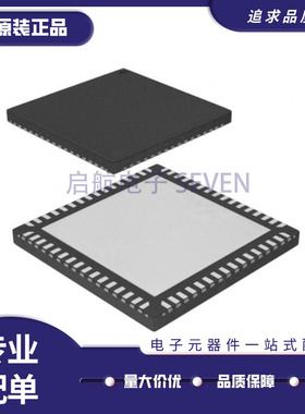ATSAM4LC8BA-MU【IC MCU 32BIT 512KB FLASH 64QFN】