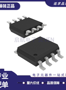 AD823ARZ AD823 丝印AD823A SOP8 运算放大器芯片 全新原装正品