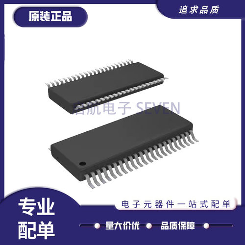 TI电子元器件芯片全新原装正品