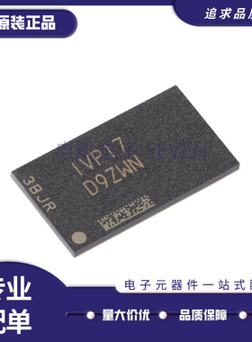 MT47H32M16NF-25E IT:H FBGA-84 丝印D9SBV SDRAM存储芯片 原装