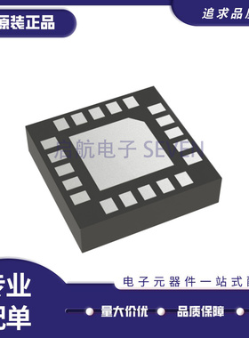 ADRF5022BCCZN LGA20封装 100MHz ~ 45GHz 射频开关芯片 原装正品