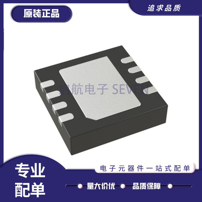 ADI电子元器件芯片全新原装正品