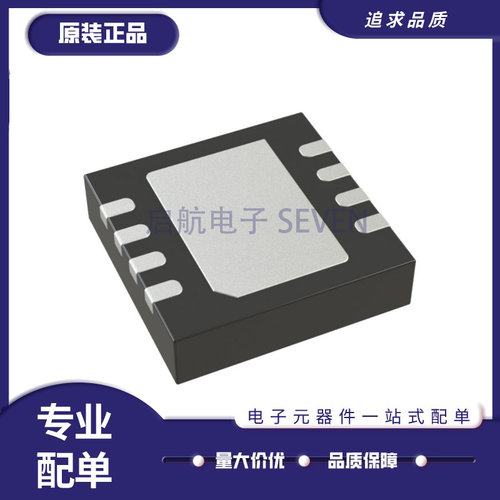 ADI电子元器件芯片全新原装正品