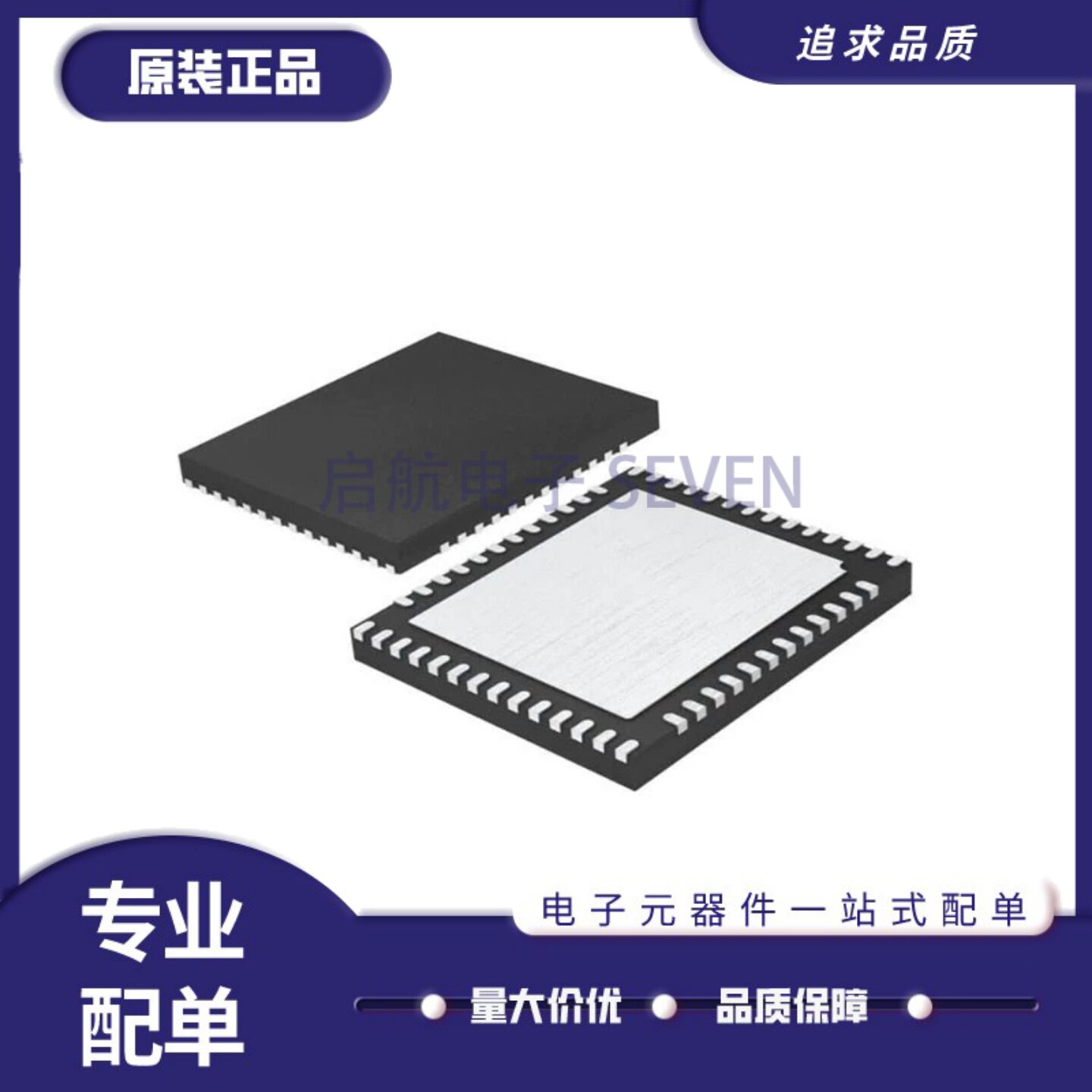 全新 LTC2190 2191 2192 2193 2194 2195 CUKG IUKG #PBF TRPBF - 实物图