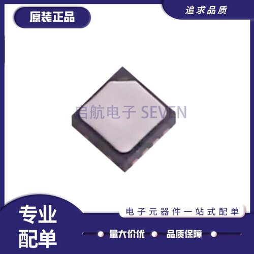 SHT30-DIS-F2.5KS温湿度传感器