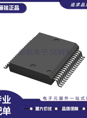 全新VNH5050ATR-E VNH5050A VNQ7040AY AYTR VNH9013Y YTR SSOP36