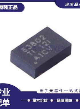 TPS63802DLAR 丝印63802 VSON10 降压升压转换器芯片全新原装正品