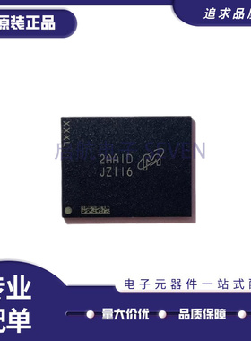MTFC4GACAALT-4M IT 丝印JZ116 EMMC 4GB 100TBGA封装 存储器芯片