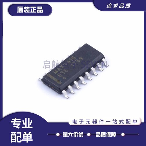 MAX4618ESE+T模拟开关复用器IC