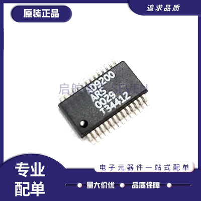 ADI模数转换器芯片全新原装正品