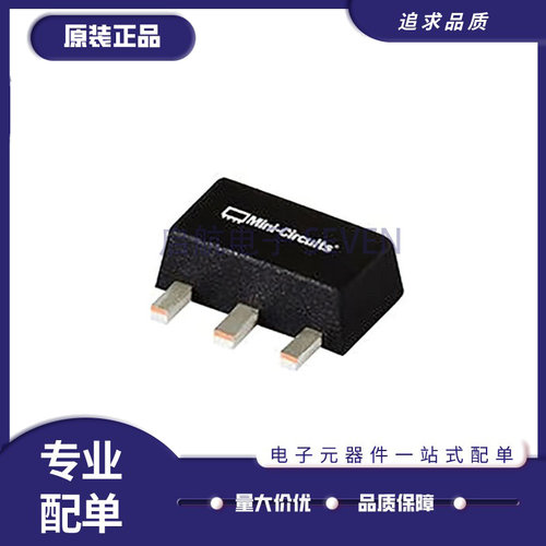 启航FP2189-G射频放大器芯片