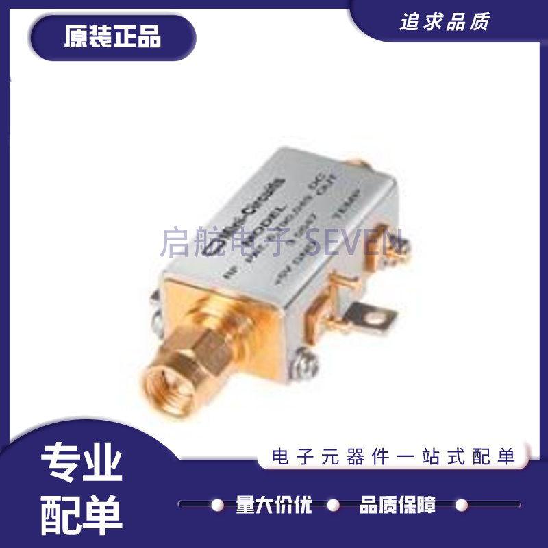 启航射频检测器芯片原装正品