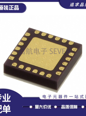 HMC517LC4TR TFQFN-24 丝印H417 射频放大器 IC芯片 全新原装正品
