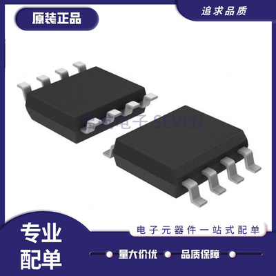 TI低压差稳压芯片原装正品