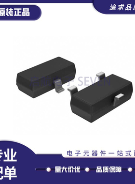 AH3574-SA-7{HALL OMNIPOLAR SWITCHSOT23T&R}芯片