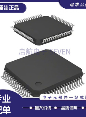 ALC662-VC0-GR LQFP48封装 视频接口芯片 全新原装正品