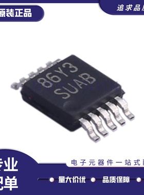 LM3481QMM LM3481QMMX 丝印SUAB 线性稳压器芯片VSSOP10 全新原装