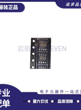 M41T11 M41T11M6E M41T11M6F 封装SOP8实时时钟芯片原装正品