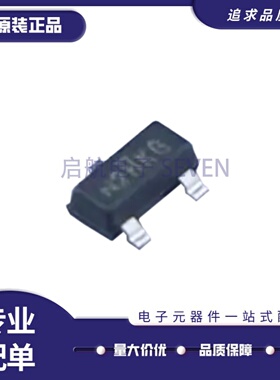 全新正品 SI2302CDS-T1-GE3 SOT-23 N沟道贴片MOSFET场效应管芯片