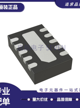 全新原装QM13114 13322 13124C 13346 13341 13344 TR13 11122A