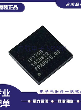 原装正品 IP175GHI QFN-48封装 以太网交换机控制器芯片