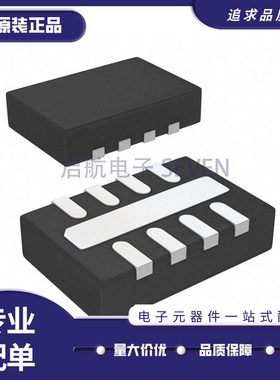 全新 LT3467IDDB 3470EDDB 3494 3591 5537 5581 8330HDDB DFN8