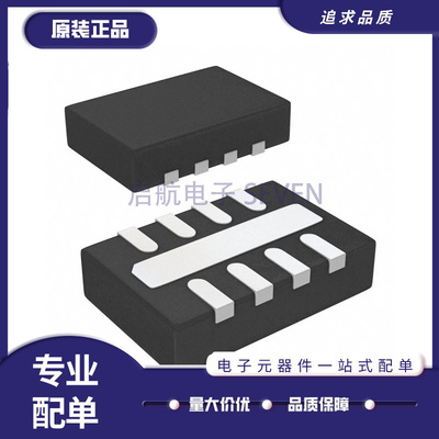 凌特电子元器件芯片全新原装正品