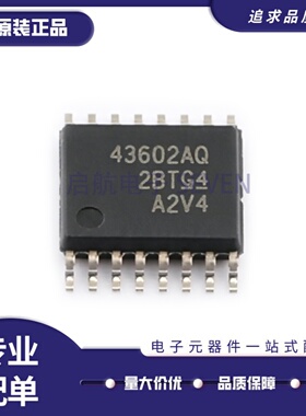 LM43602AQPWPRQ1丝印43602AQ HTSSOP-16封装 降压型DC-DC电源芯片